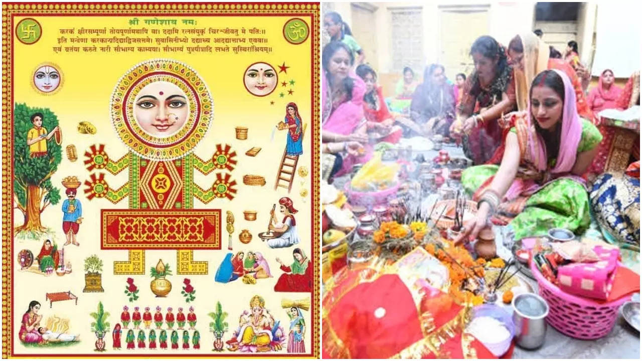 puja time for karwa chauth 2022 katha time of karwa chauth 2022 delhi