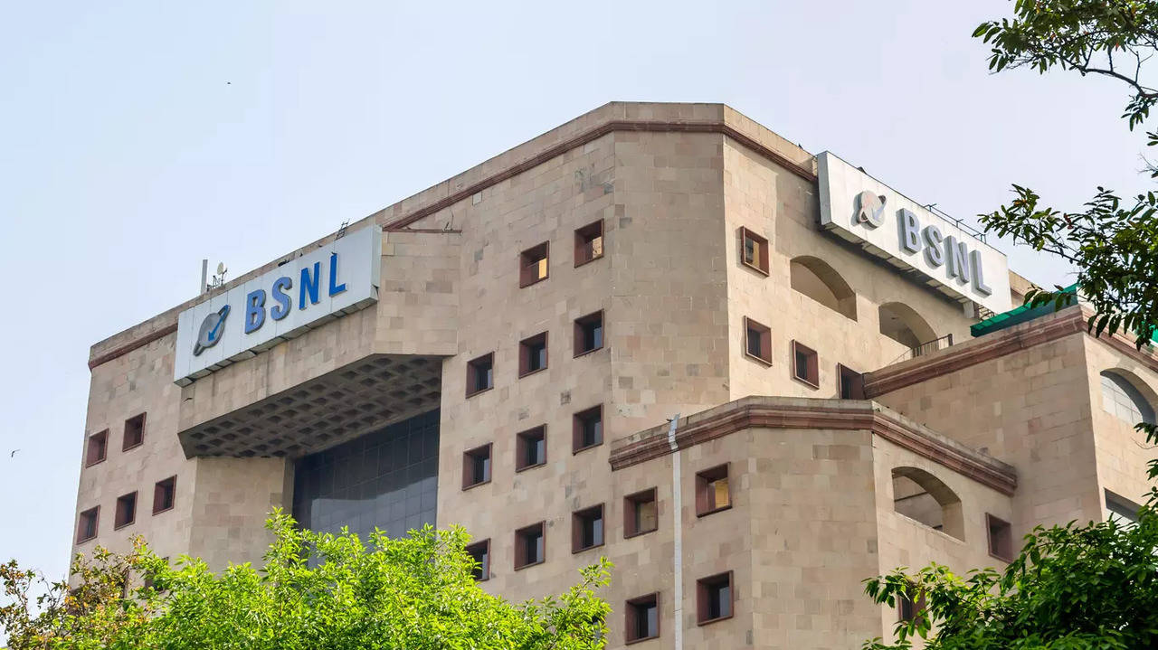 BSNL लाया धांसू प्लान