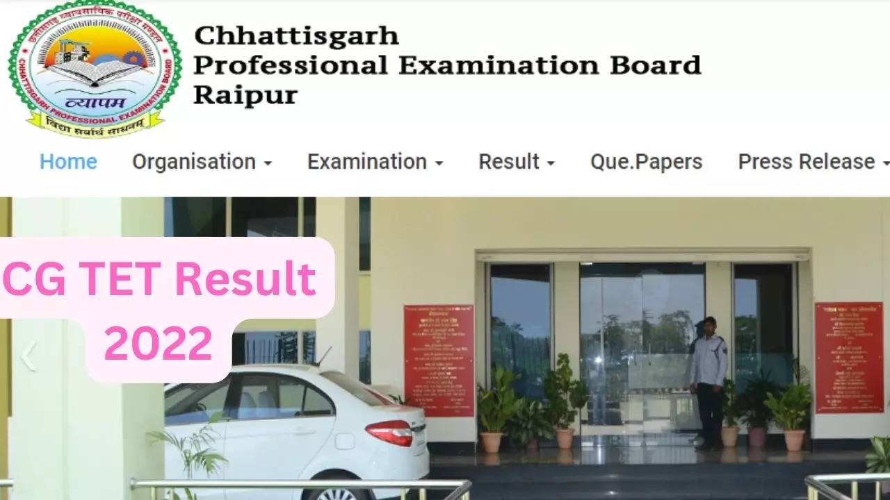 CG TET Result 2022