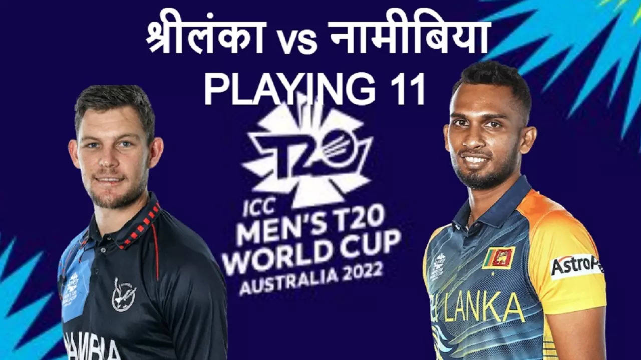 SL-vs-NAM-T20-world-cup-2022-playing-11