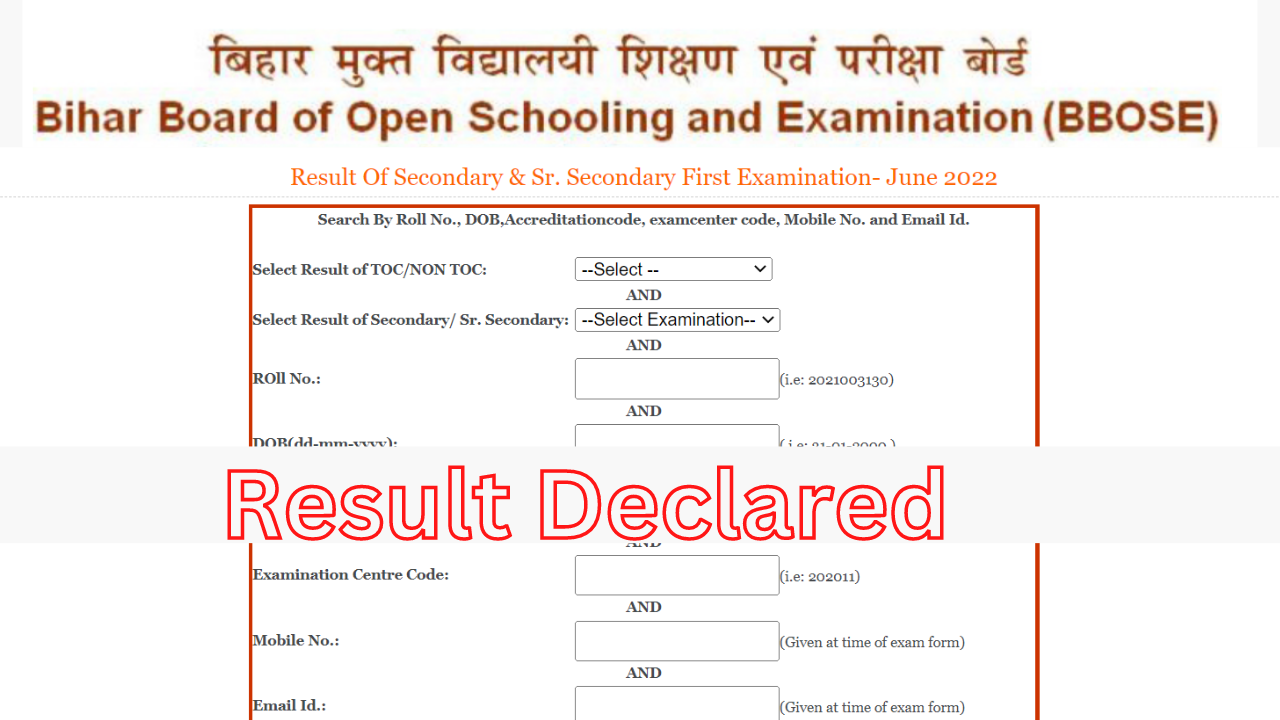 Bihar Board Open School Result 1576