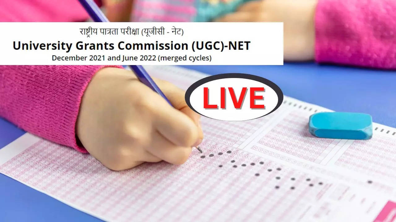 UGC NET Answer Key, Result 2022 : डायरेक्ट लिंक से देखें शुरुआती तीन फेज की परीक्षा की आंसर की, इस दिन आएगा रिजल्ट