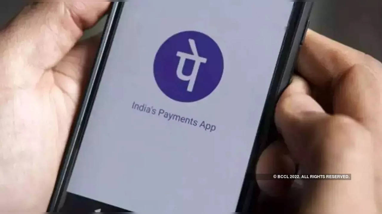 PhonePe से खरीदें सोना और पाएं इतना कैशबैक