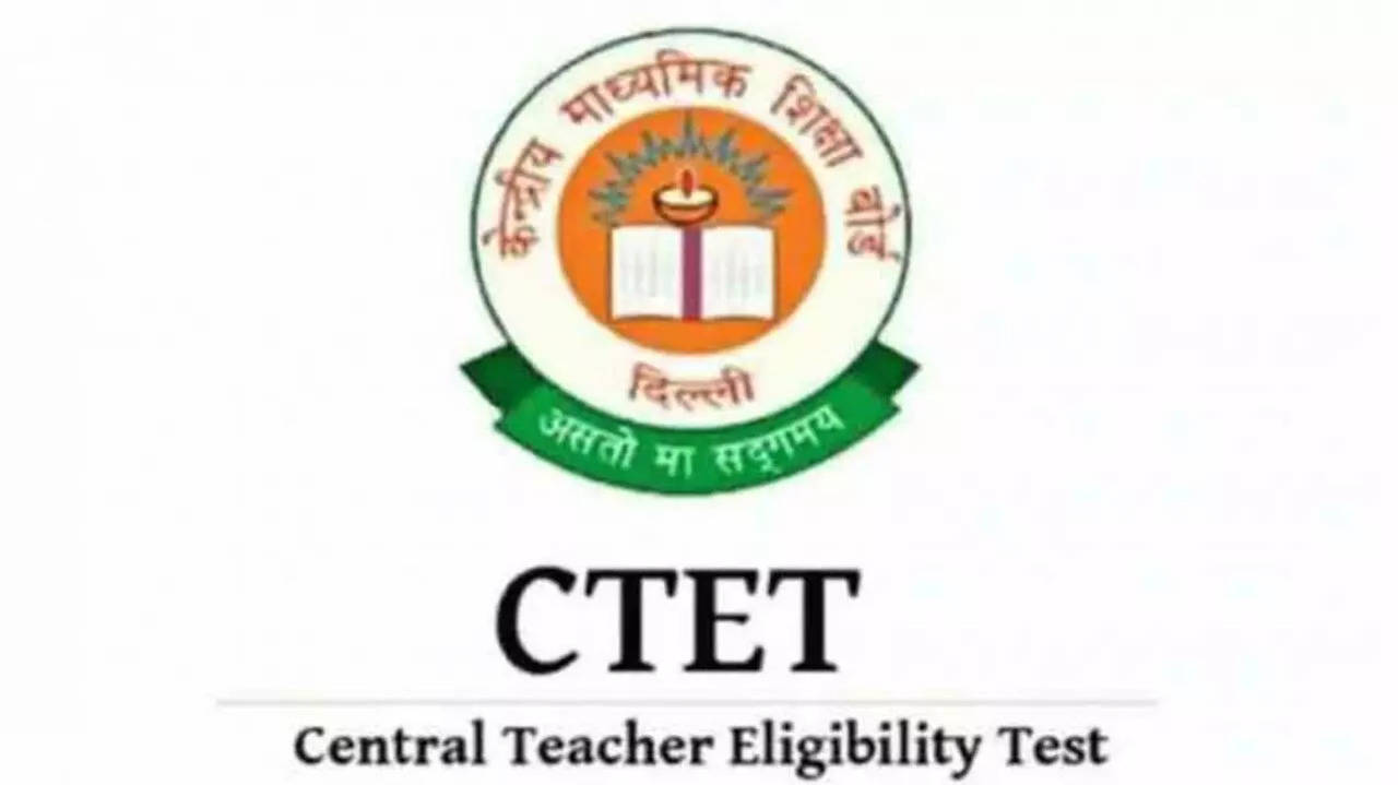 CTET Exam notification by CBSE