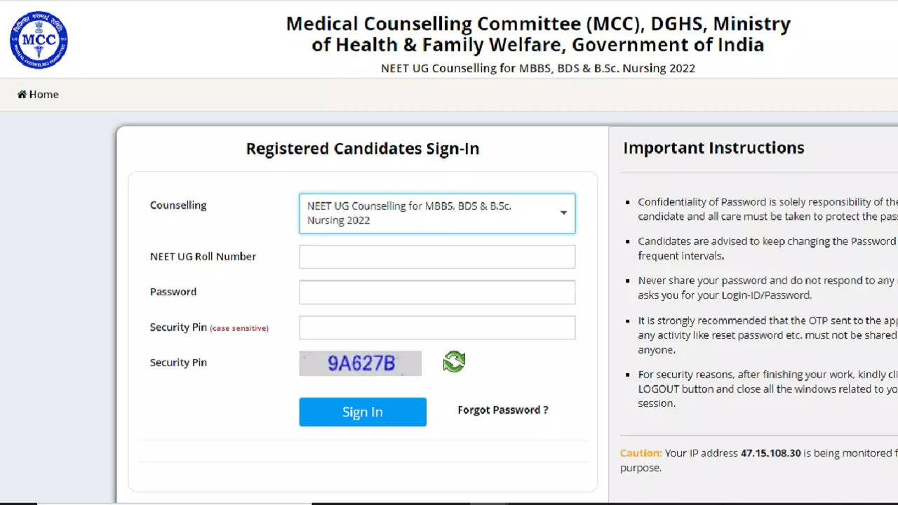 NEET UG Round 1 Result