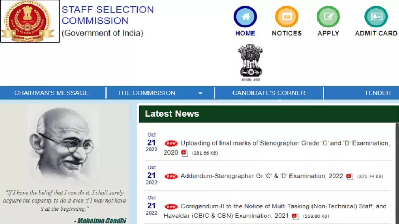 SSC Steno Grade C and D Result