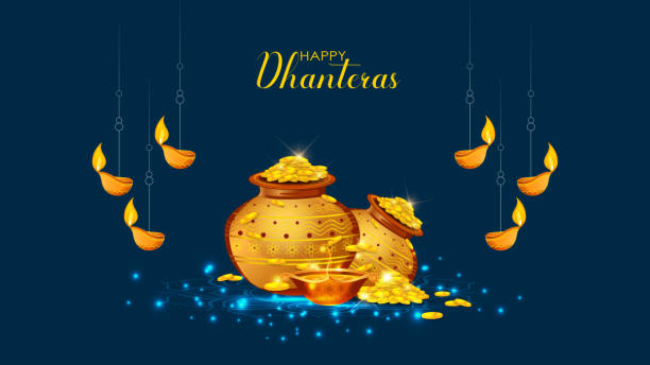 Happy Dhanteras 2022 Hindi Wishes, Images: मां लक्ष्मी का वास हो, खुशियों की बरसात, धनतेरस की दें अपनों को बधाई व शुभकामनाएं