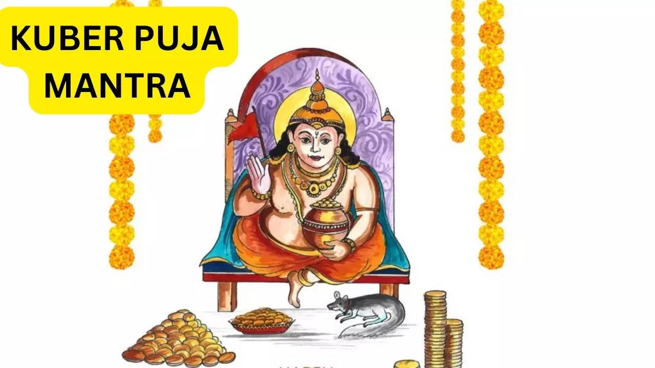 KUBER PUJA MANTRA