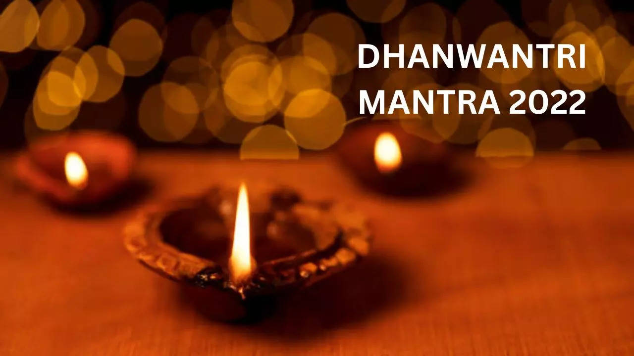 DHANWANTRI MANTRA 2022