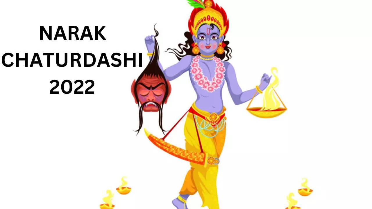 NARAK CHATURDASHI 2022