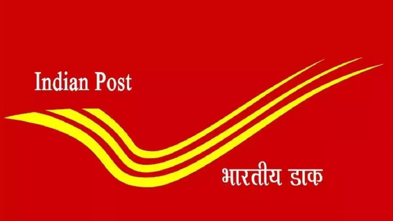 India Post Job Recruitment 2022