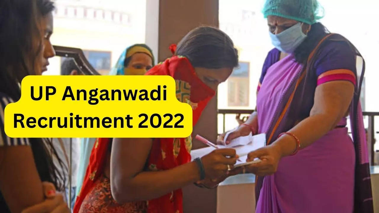 UP Anganwadi 2022