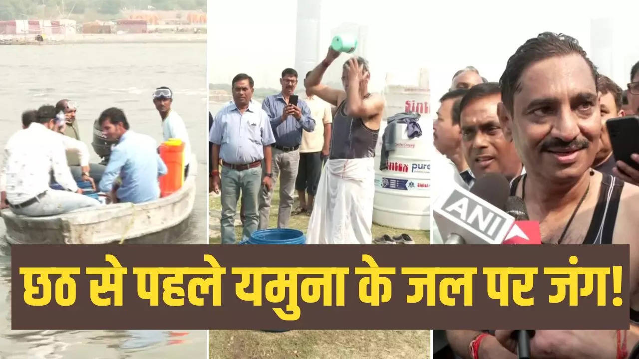 yamuna water safe