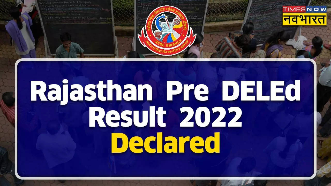 Rajasthan BSTC Result 2022 Out