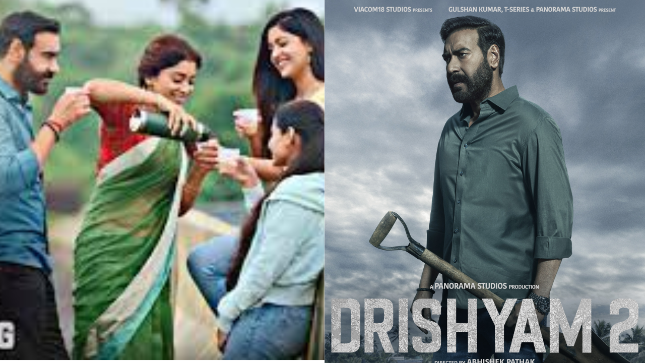 Drishyam 2 New Song Released