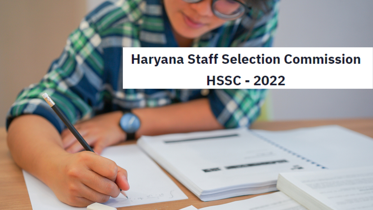 Haryana  CET  Exam city  slip 2022