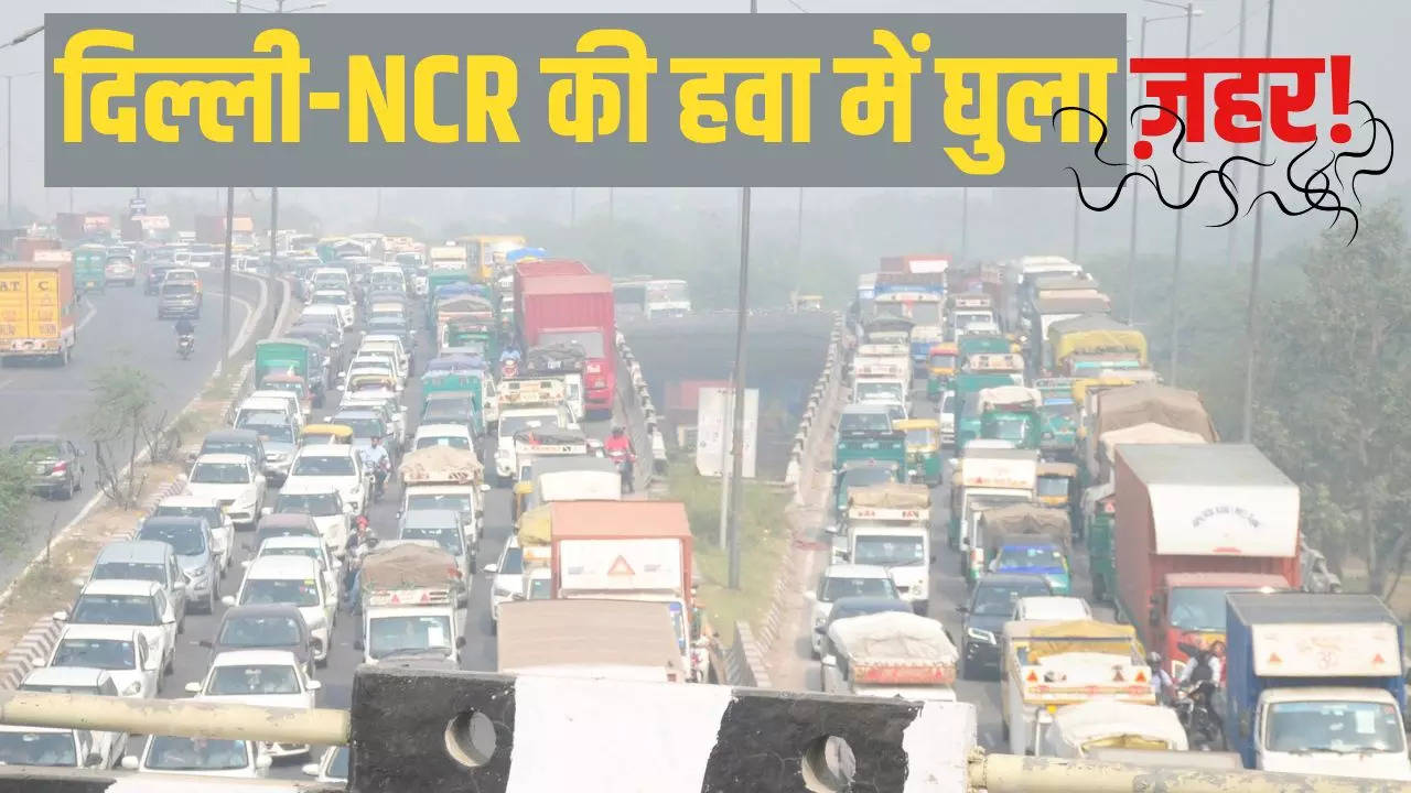 pollution in delhi ncr