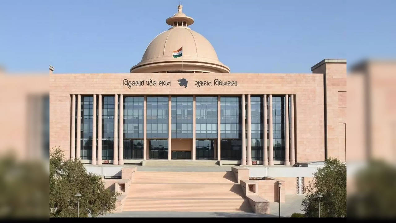 gujarat assembly