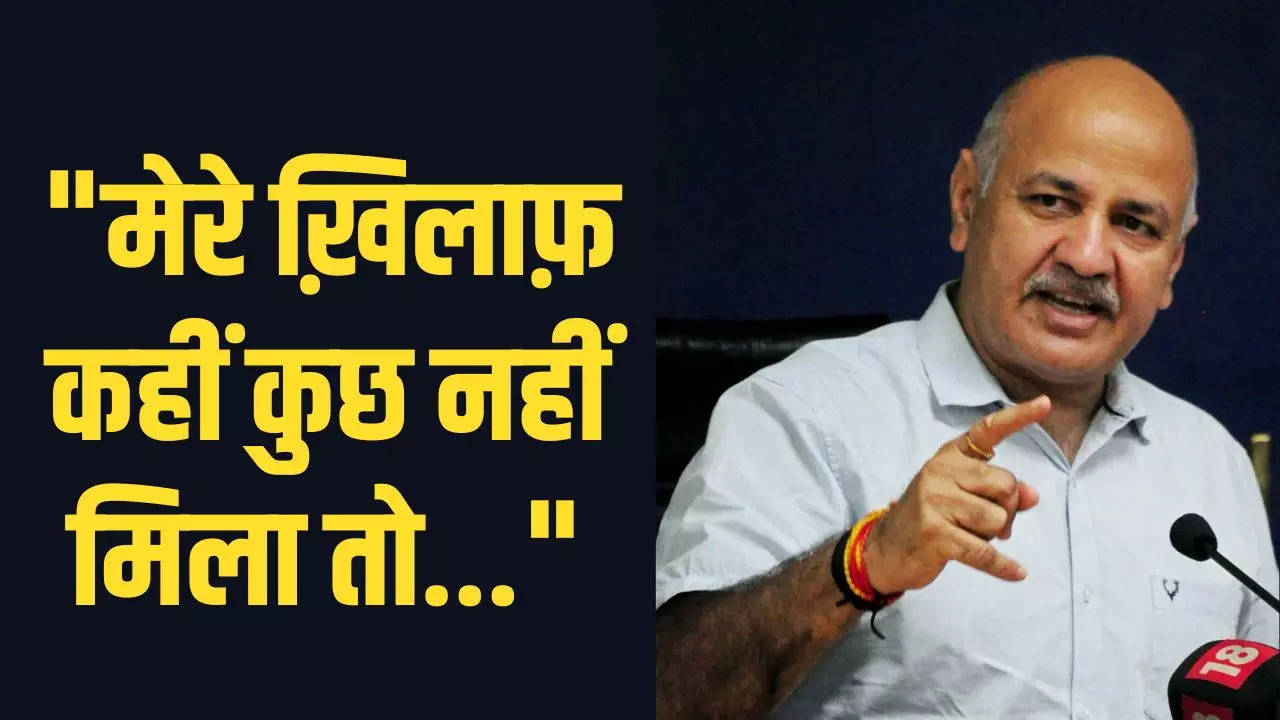 manish sisodia