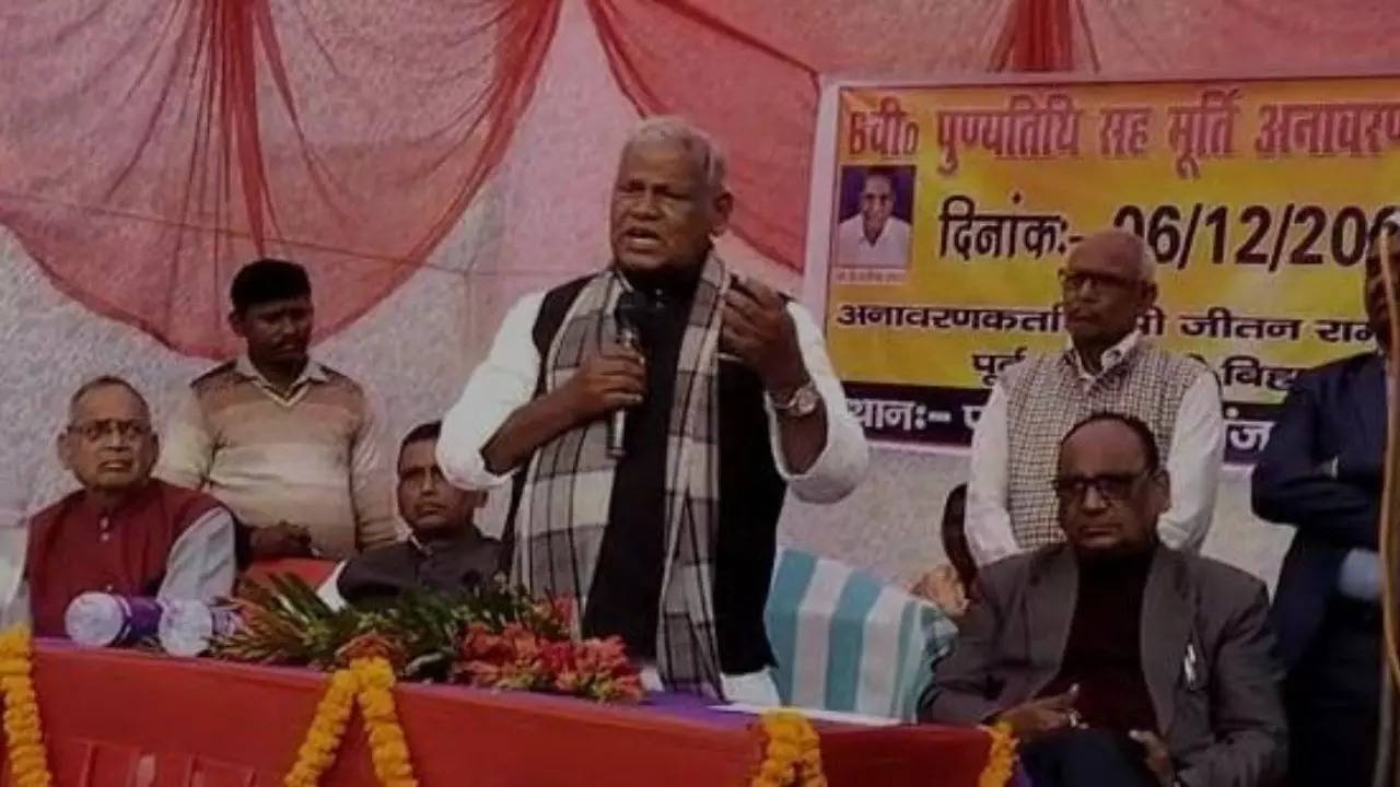 jitan ram manjhi