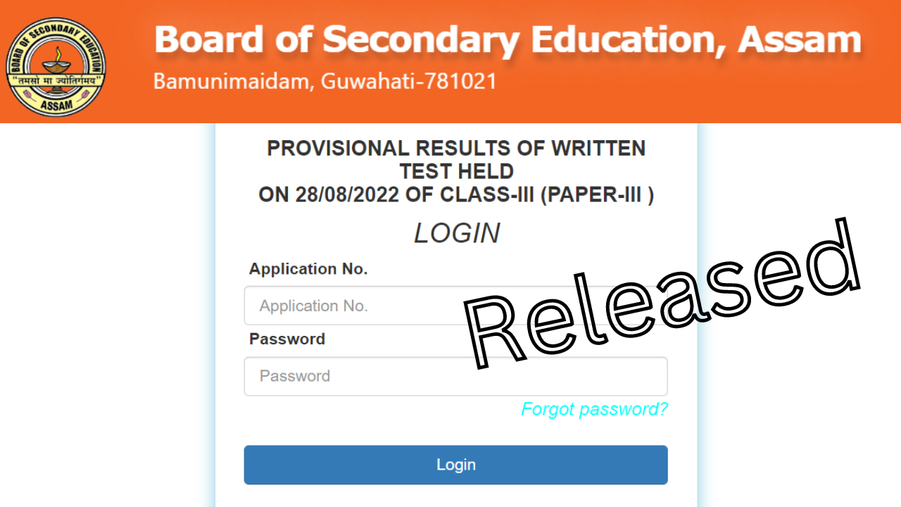 Assam Direct Recruitment Grade 3 Result 2022 declared