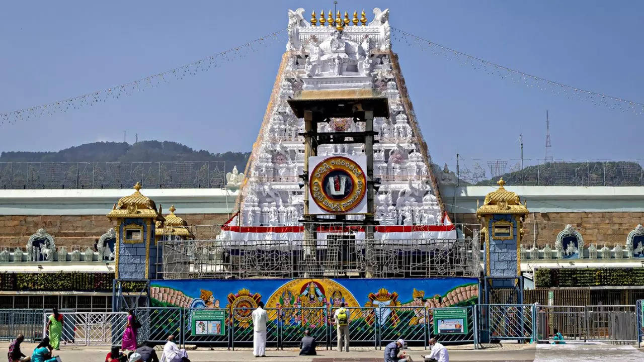 tirupati temple