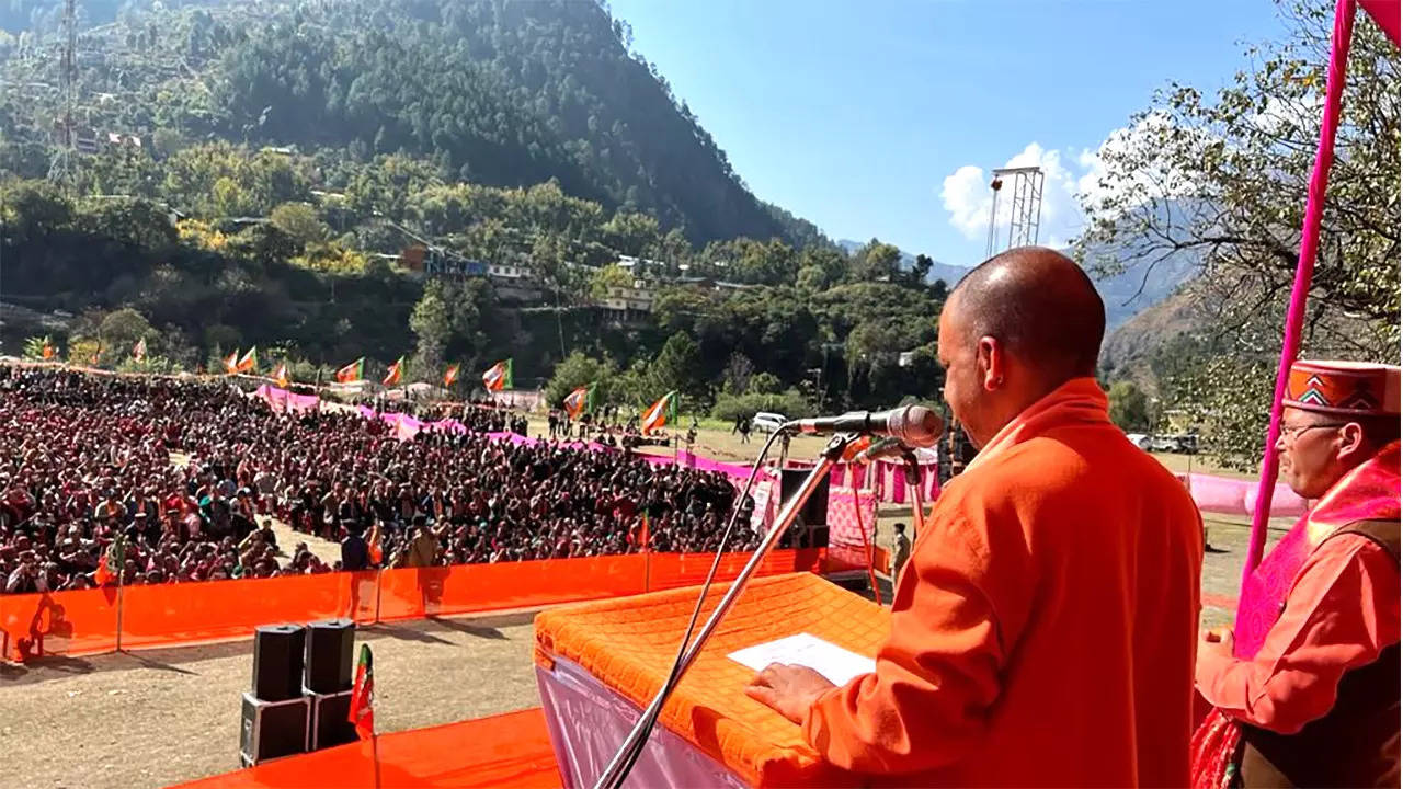 UP CM YOGI IN HIMACHAL