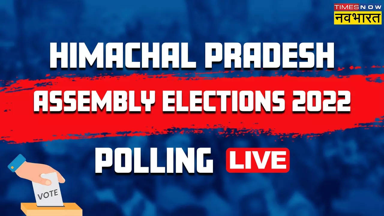 Himachal Pradesh Election 2022 Updates: हिमाचल प्रदेश विधानसभा चुनाव के लिए मतदान संपन्न, 65% हुई वोटिंग