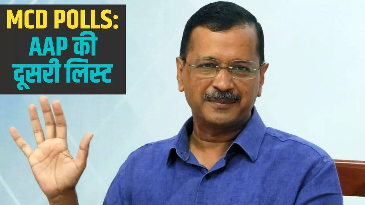 arvind kejriwal