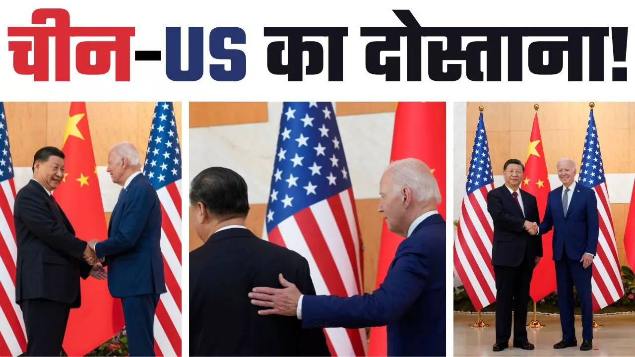 china usa relations