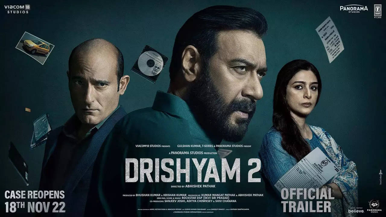 Drishyam 2 Movie: ऑनलाइन कैसे देख सकते हैं अजय देवगन की फिल्म दृश्यम 2, तरीका ये रहा लेकिन करना होगा इंतजार