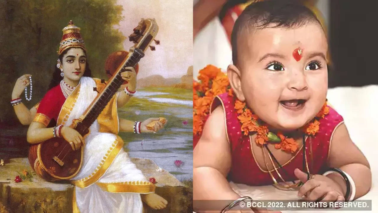 Baby girl names on Saraswati: मां सरस्वती के नामों में से चुनें बेटी का नाम, ये रही पूरी लिस्ट