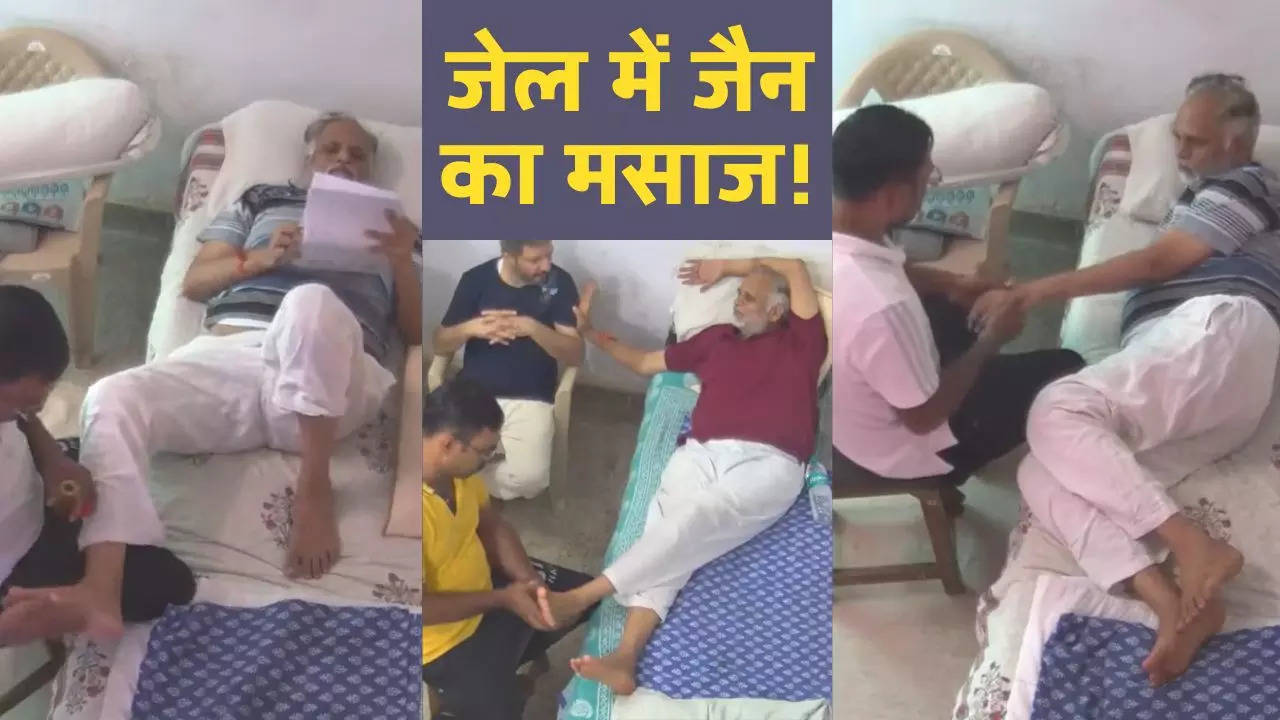 Satyendar Jain Massage Video In Tihar Jail Video Of Jailed Aap