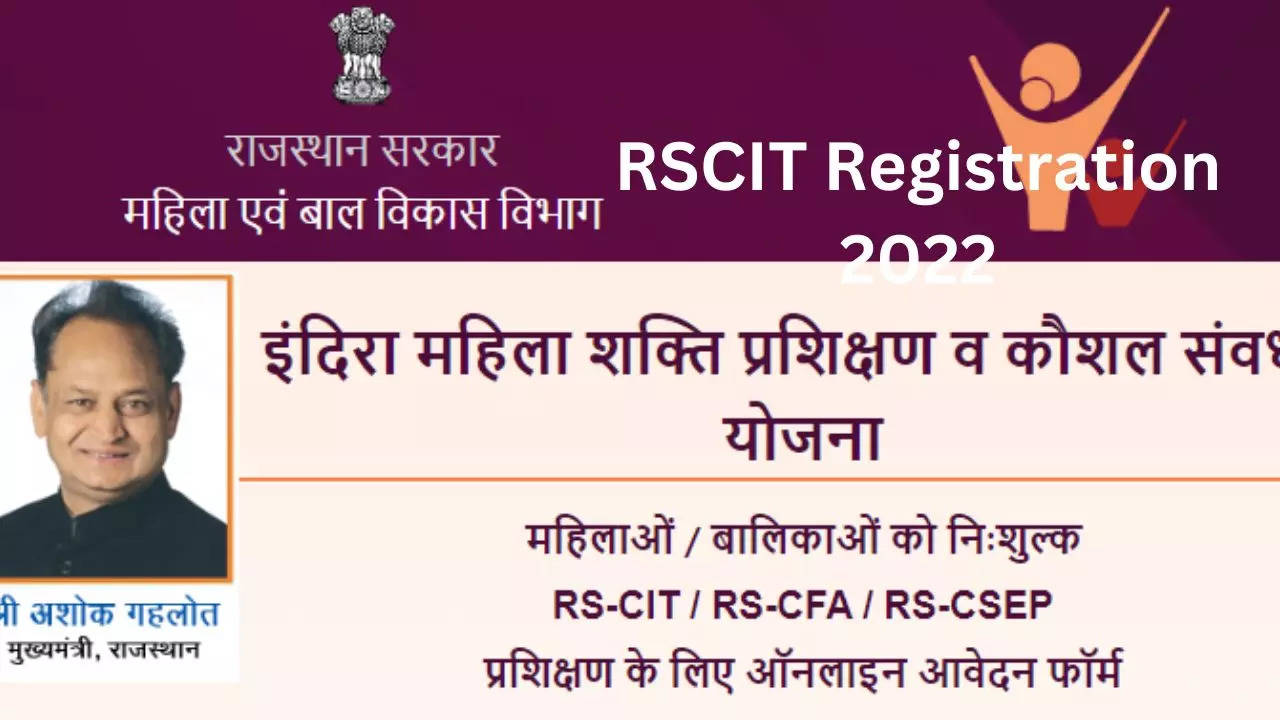 RSCIT Registration 2022