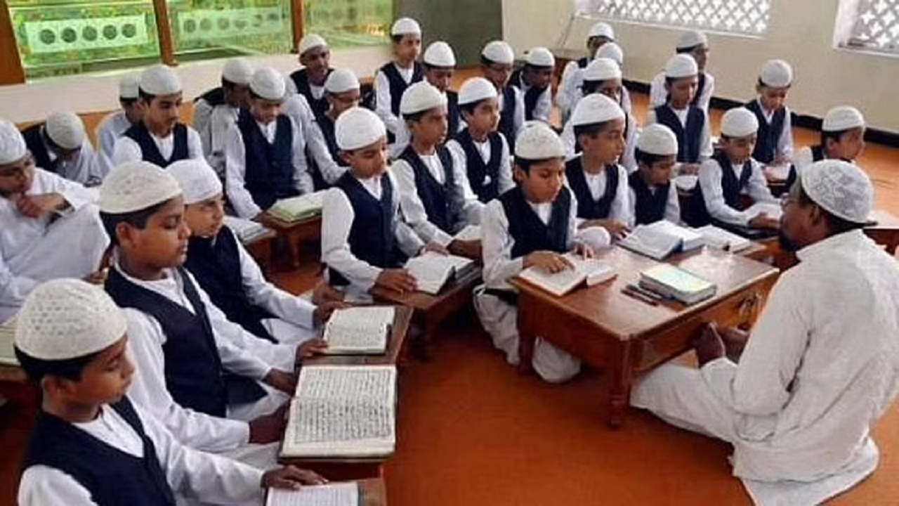 UP madrasa