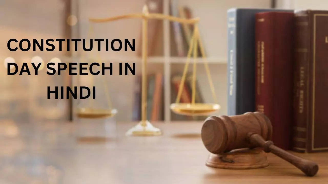 Constitution Day Speech In Hindi