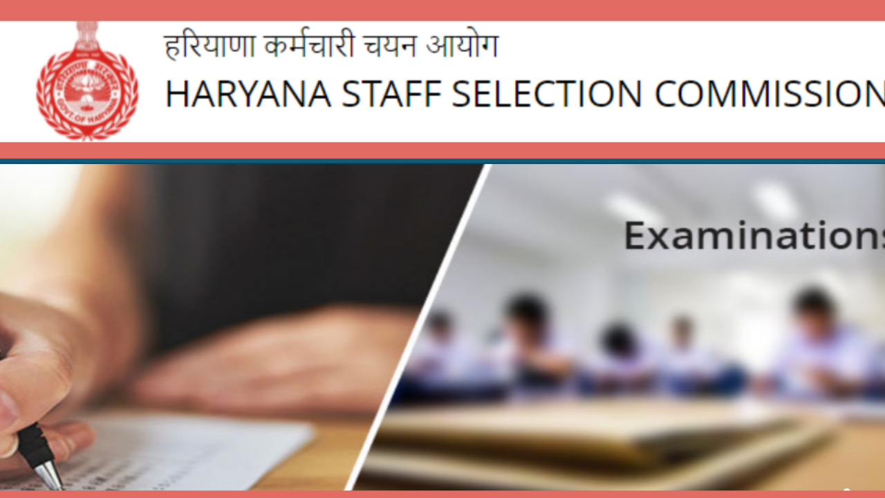 haryana cet result 2022 soon at hssc.gov.in 