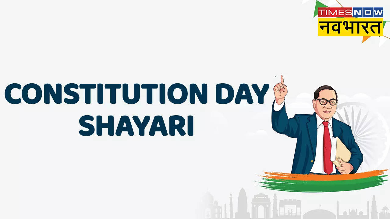 Constitution Day Shayaris