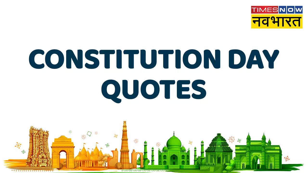 Happy Indian Constitution Day 2022 Wishes Images, Quotes: आज मनाया जा रहा है संविधान दिवस, इन तस्वीरों और संदेशों से दें शुभकामनाएं