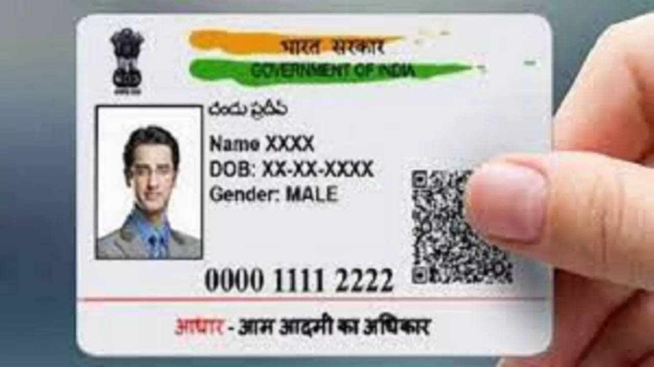 Agra Aadhaar Card