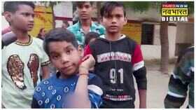 Kanpur School Teacher Driller