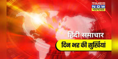 Hindi Samachar 27 November 2022 PM - - Population Control Bill