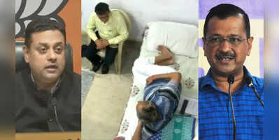 BJP - CM VIDEO -