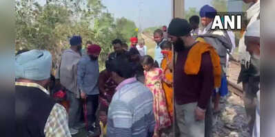 Punjab