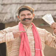 PM Kisan Yojana6000 15