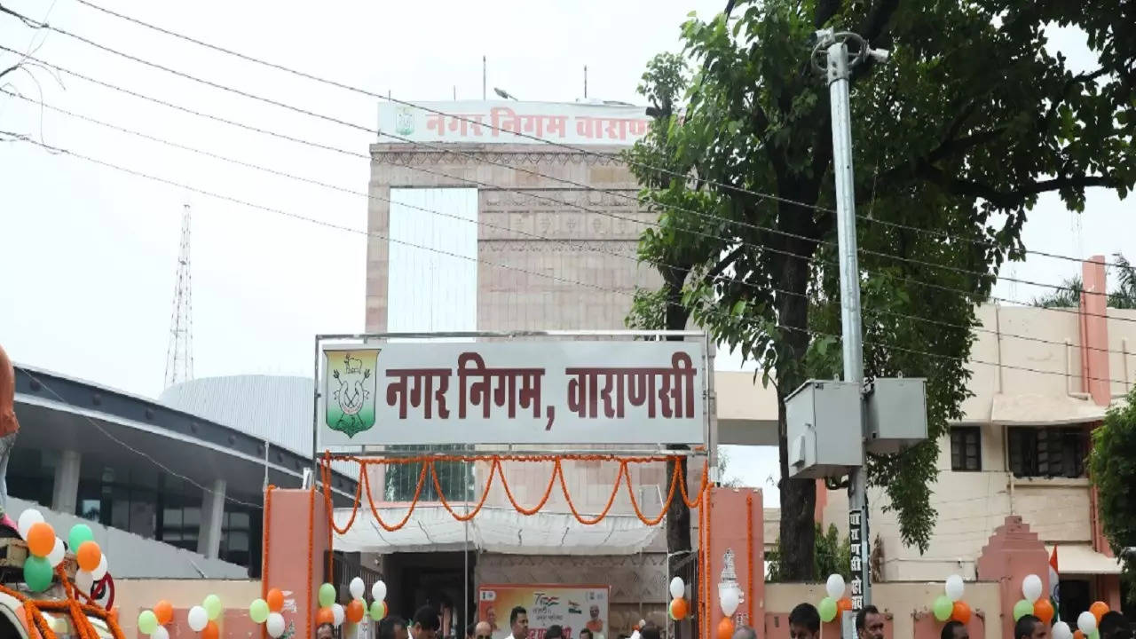 varanasi nagar nigam