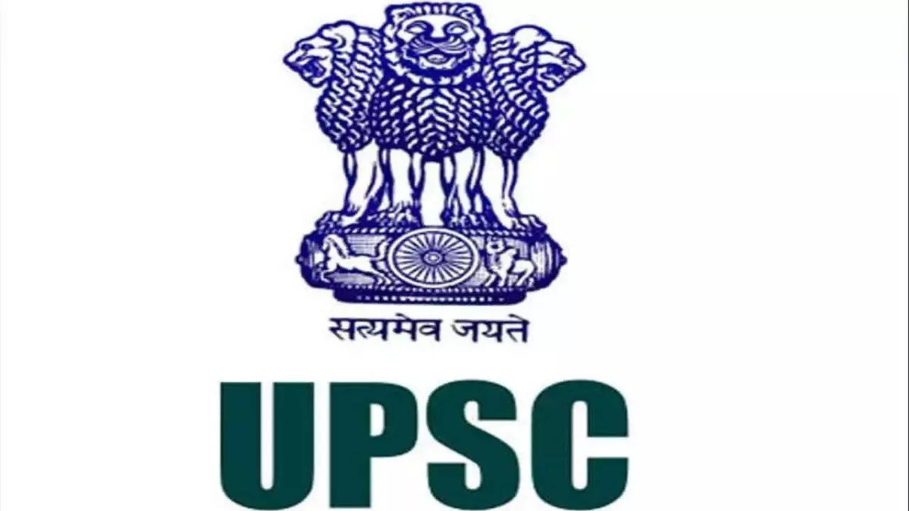 UPSC Sarkari Naukri 2022 Vacancy