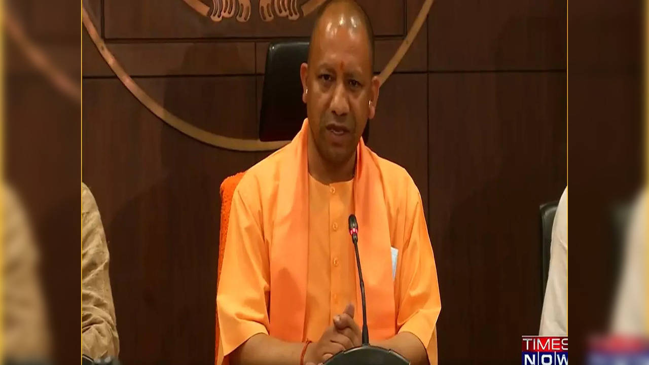 yogiadityanath pc