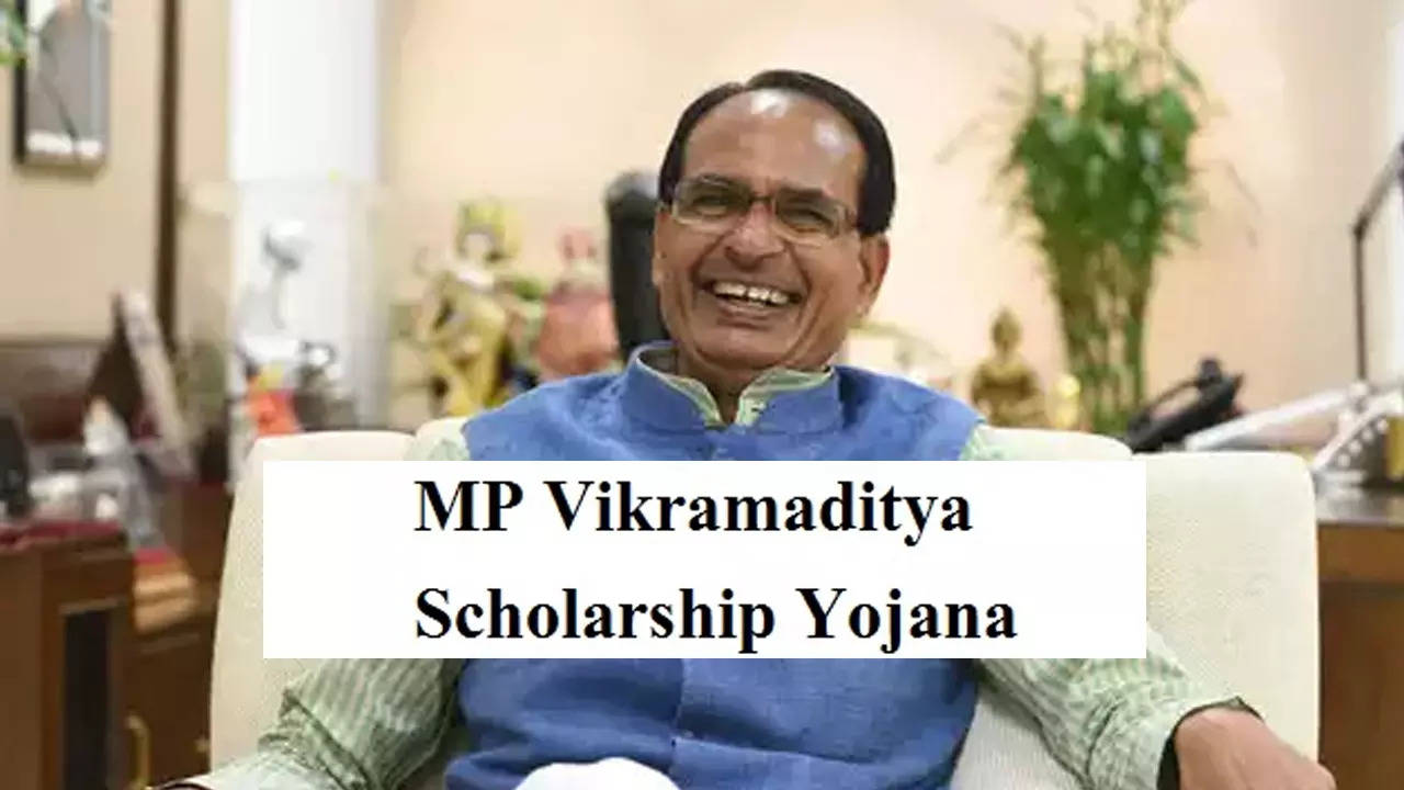 Vikramaditya Nishulk Shiksha Yojana: उच्च शिक्षा के लिए छात्रवृत्ति देती है शिवराज सरकार, ऐसे उठाएं योजना का लाभ