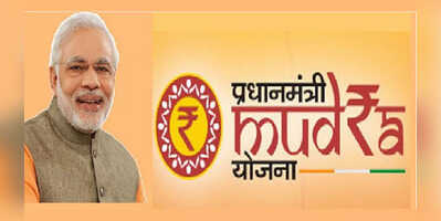 Mudra Loan 10